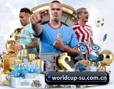 世界杯2026的故事 - 体育资讯内容服务